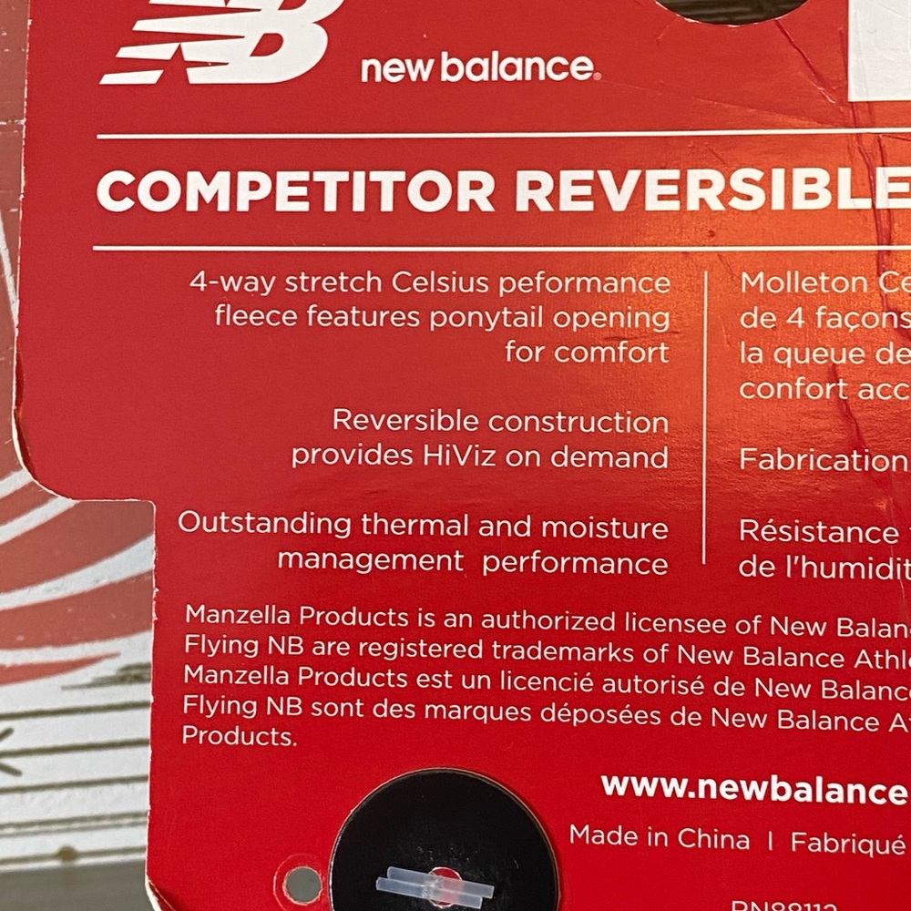 New Balance Reversible Hat - Picture 2 of 5